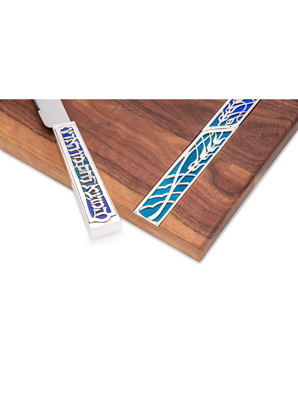 Shabbat Walnut Challah Board and Knife Set , Tu B'Av Gifts , Israeli J